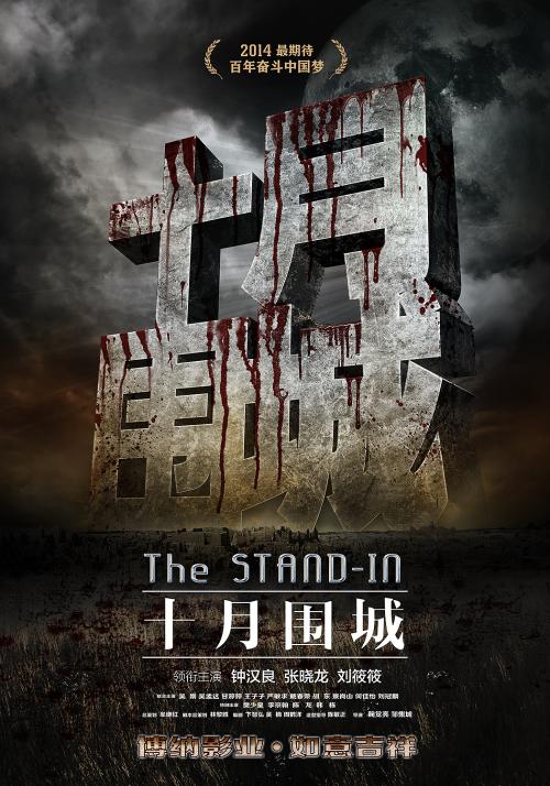 办理纽芬兰驾照